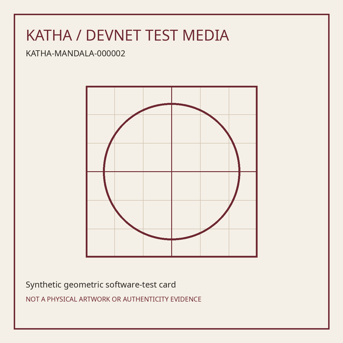 Synthetic Devnet test card with a burgundy circle and grid, labeled KATHA-MANDALA-000002.